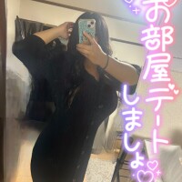 今夜はお部屋で、、、😘