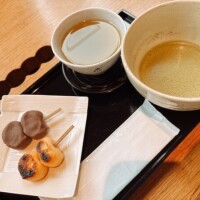 美味しかった〜