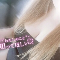 また来週会えるかな…？