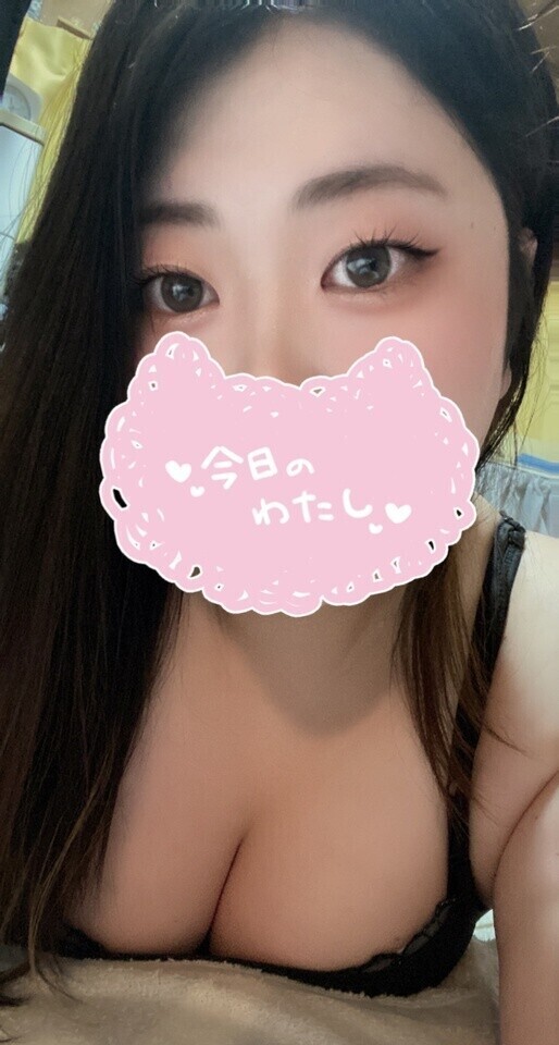 ごめんなさい💦