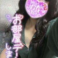 お部屋デートしよ❣️