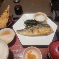 またよろしく😅