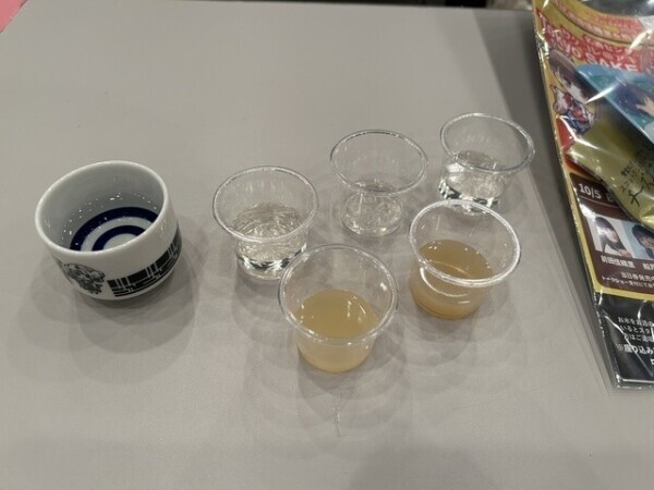 話したいんだ…💗