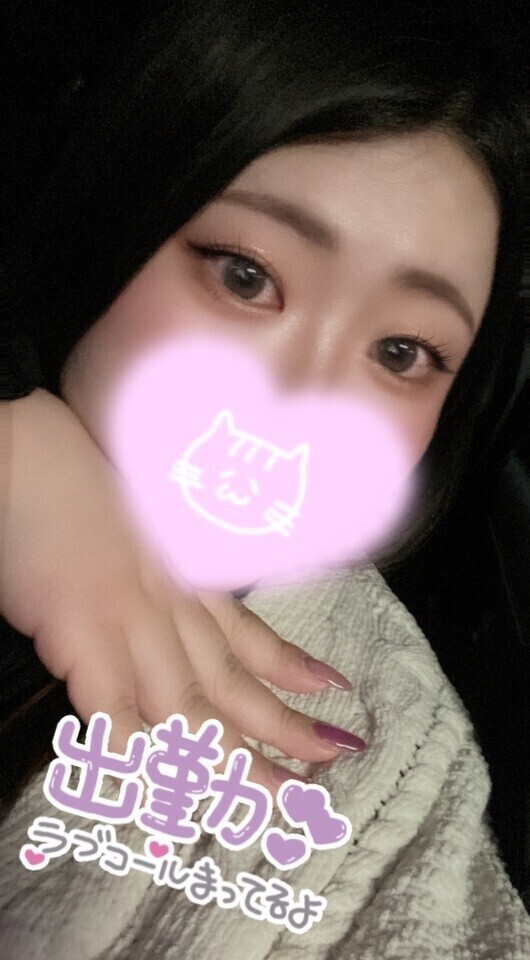 出勤しました✨