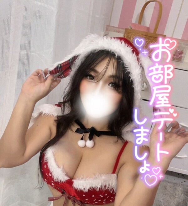 Trick or Treat🎃͙