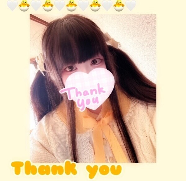 お礼♡11.5 T様