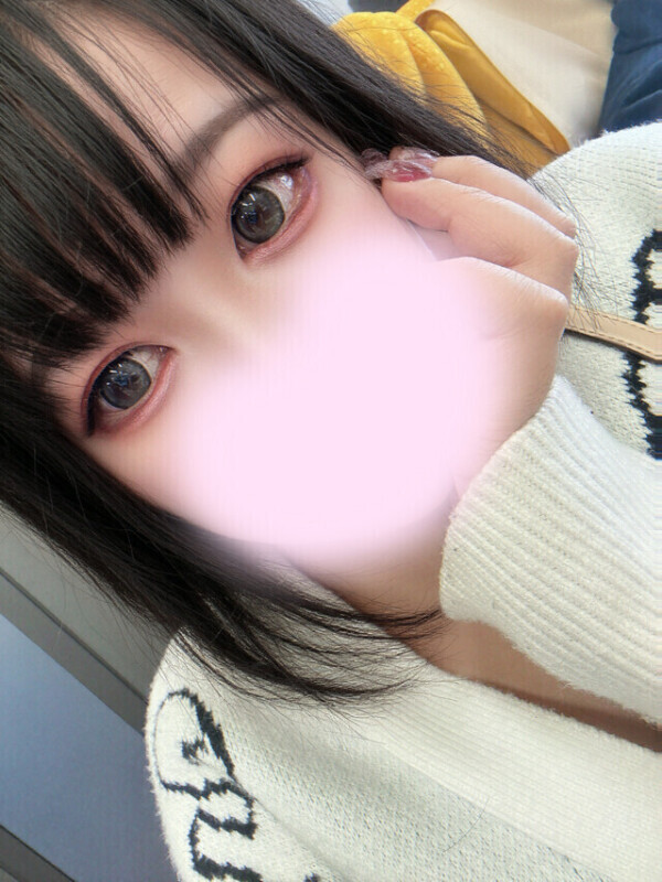 もうすぐ出勤だよ💗