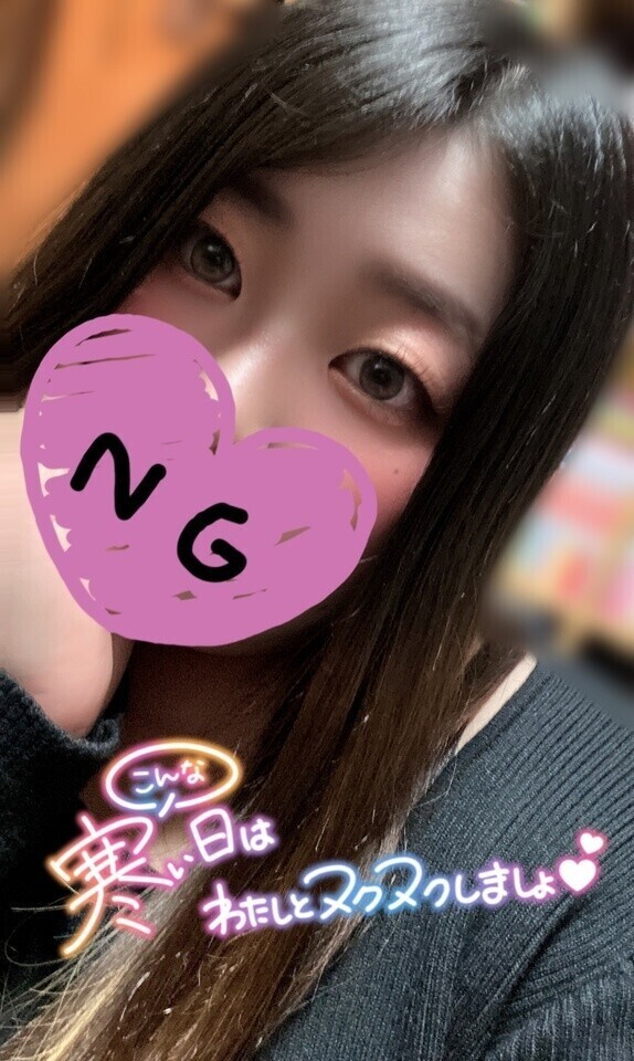 出勤しました♡