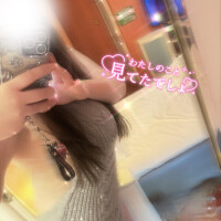 私のこと見てたでしょ💞