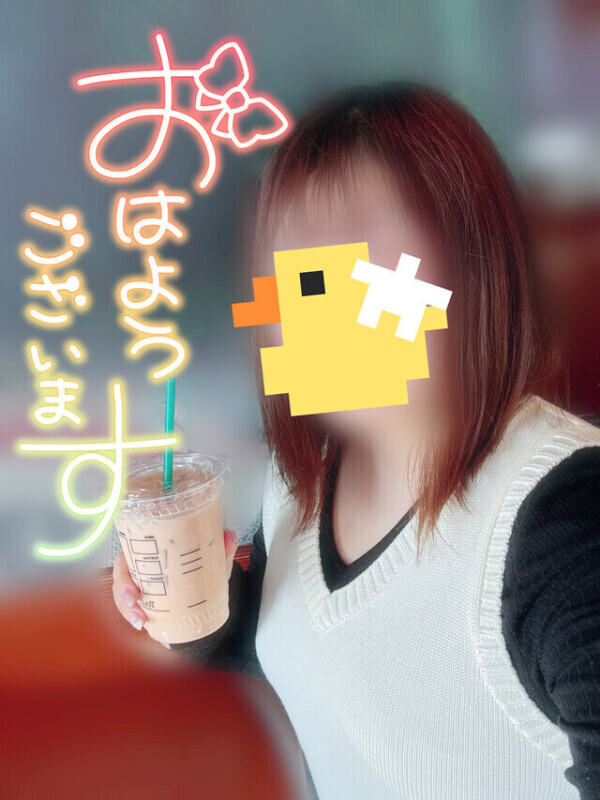 むにっとしてみて♡