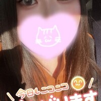 しゅっきーん✨