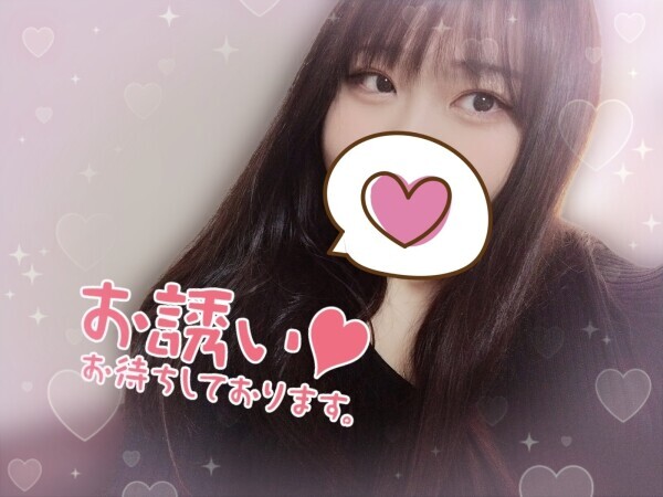 土曜日☘️* ゚