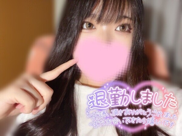 また明日🐏🩵