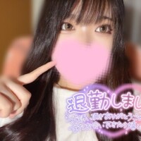 また明日🐏🩵