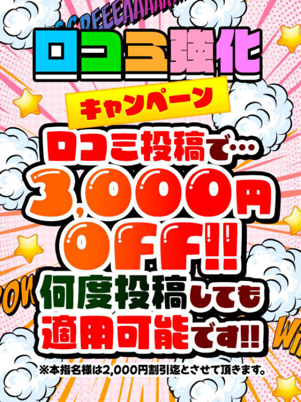 いっぱい抱きしめて🧸
