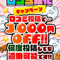 いっぱい抱きしめて🧸