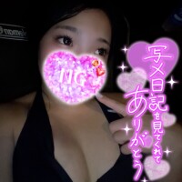 水着きちゃった😘