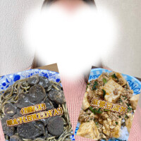 ❤️明日出勤します❤️