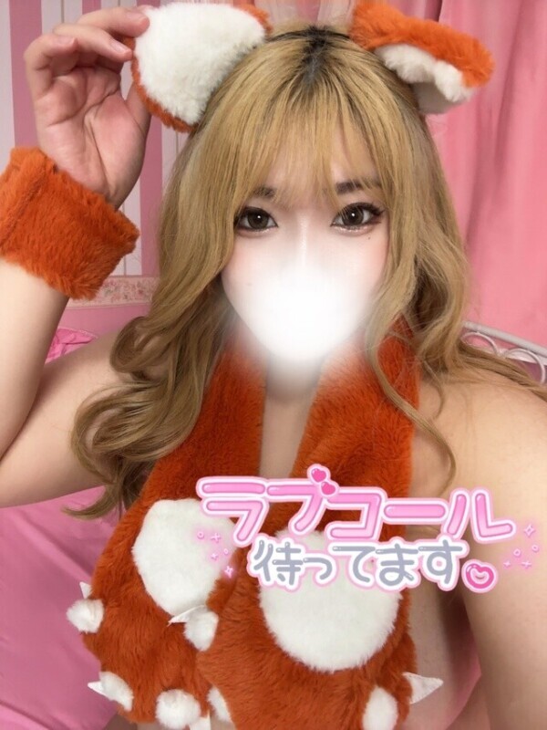 えちえちチャージ🤍🪽