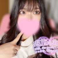 おやしゅみ🐑🫧