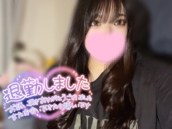 おやちみ🦄💖