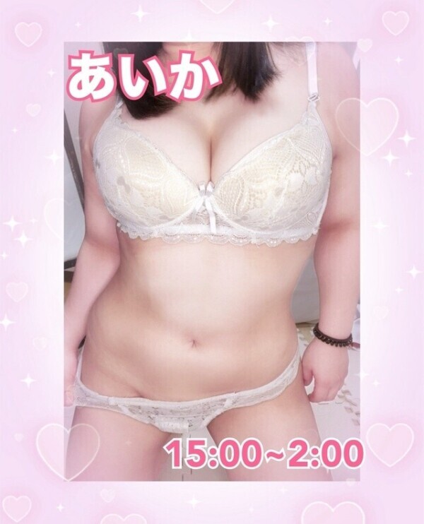 15:00からっ❣️