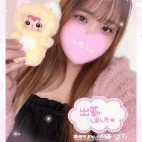 はやくきたよ🎀