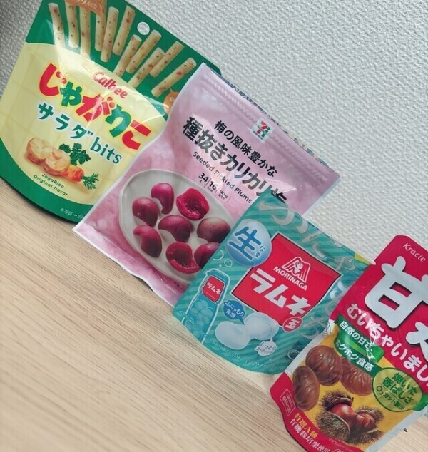 お礼日記 💌ハマりそう✨