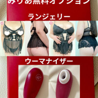 🩷みりあ限定🩷