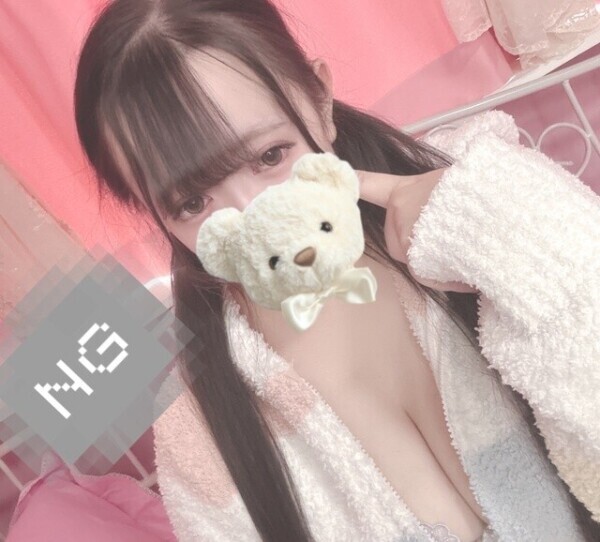 全部わたしにちょーだい♡