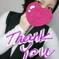 11/20　～お礼日記～