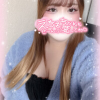 ぜ～んぶ🫶🏻