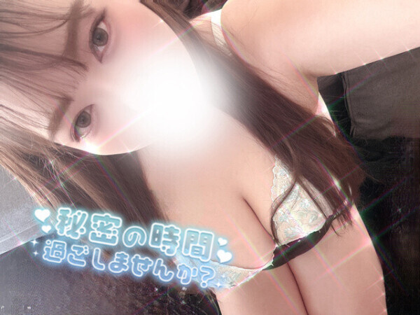 えろえろ出勤中😝💓