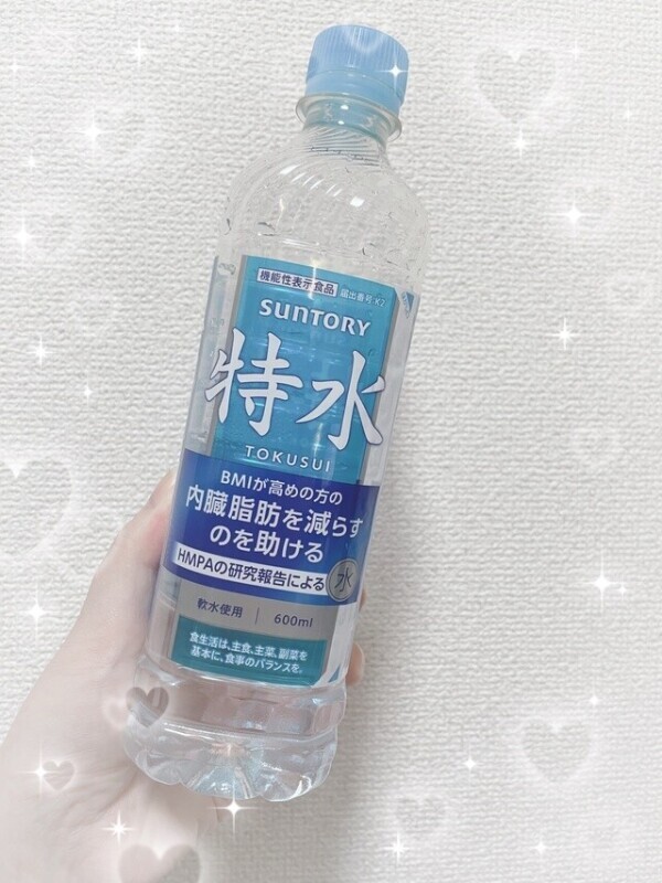 これ知ってる人ーー🖐️❓❓