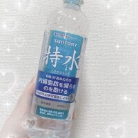 これ知ってる人ーー🖐️❓❓