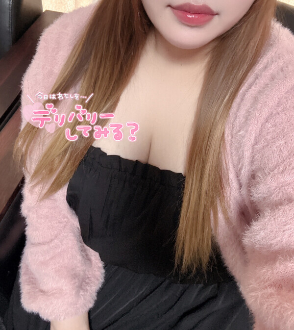 今夜はゆりと🫶🏻