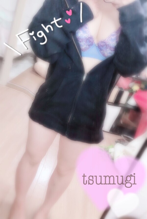 次の案内です🌈