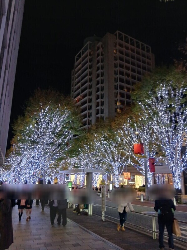 お出かけしたよ～&amp;出勤日のおしらせ