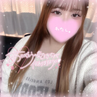 これから🧸💌