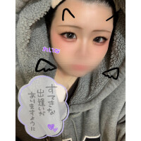 明日会おうね🌟