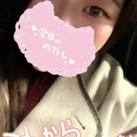 出勤しました！