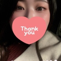 今日もお疲れ様でした♡