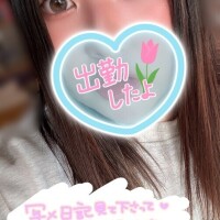 出勤しました🍎