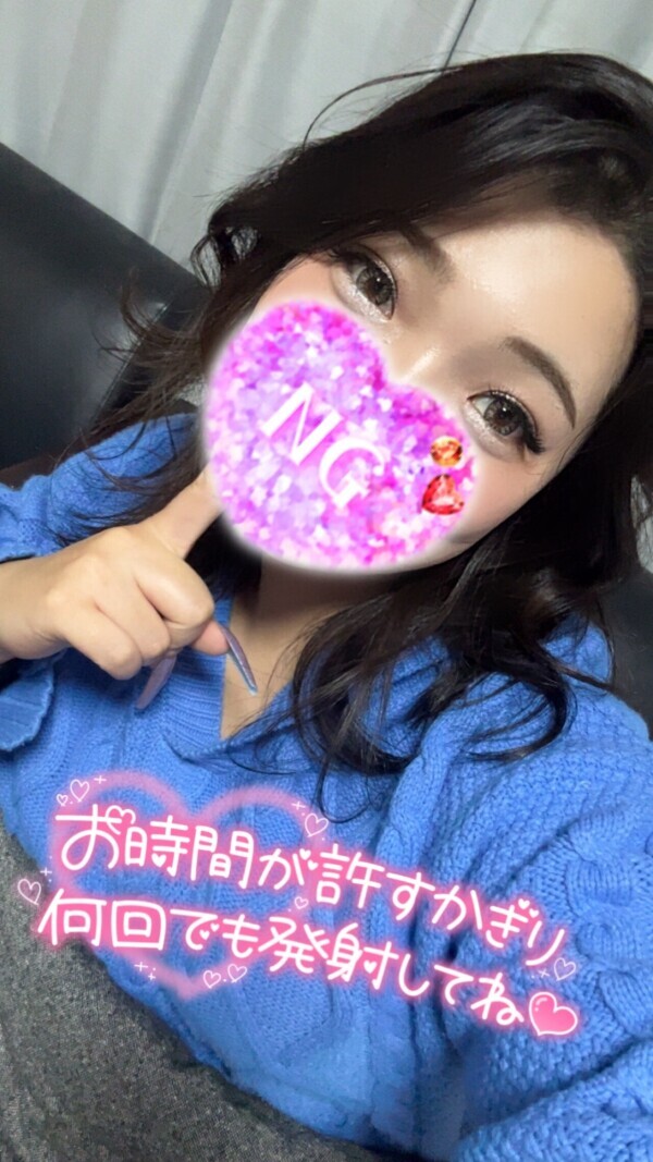 人肌恋してます、、、😘