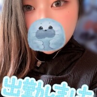 出勤しました✨