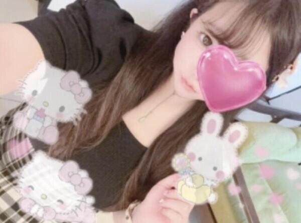 たくさん🍌ください