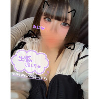 次枠 ⇢ 17:40〜🈳