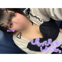 戻ってるよ〜🌟