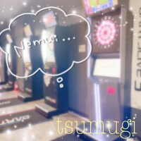 びっくりしたね〜💦