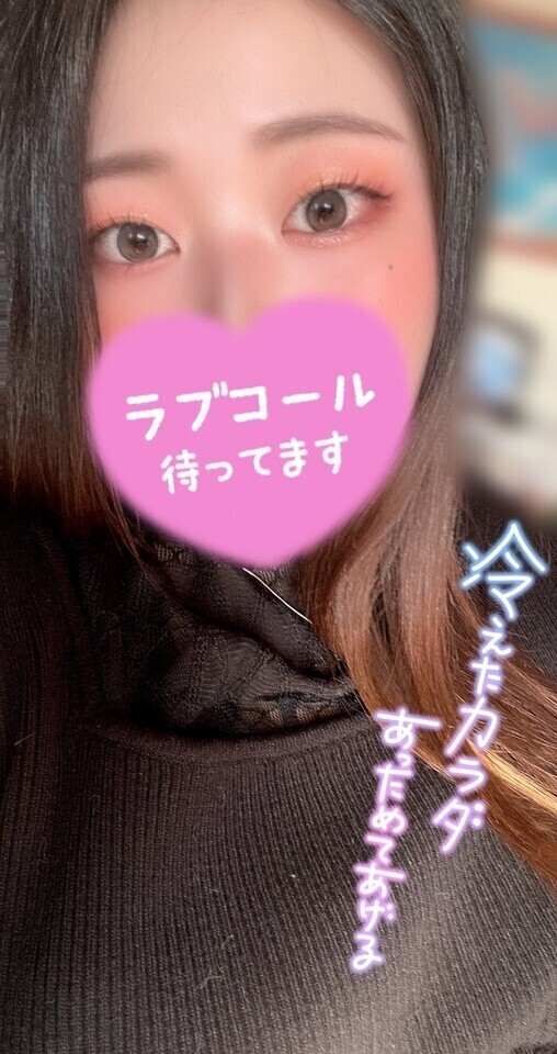 出勤しました！